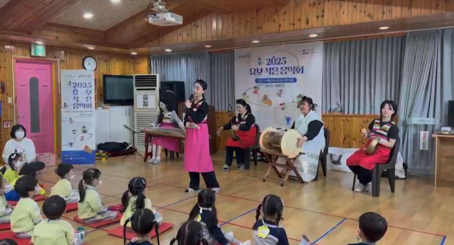 유 - 어 작은 음악회...