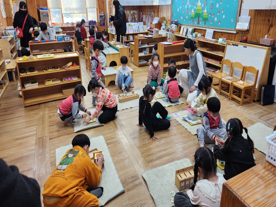 유-어 이음교육...