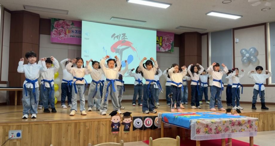 수료 및 졸업...