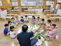 5세 시니어 숲체험