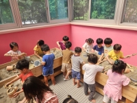 모래놀이