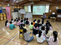 흡연교육