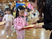 4월 인성시상식 - 질서를 잘 지키는 어린이