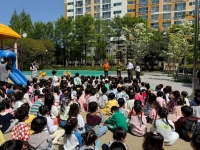 소방합동훈련