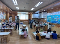 6세 시니어 숲 체험
