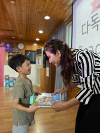 1학기 다독 & 홈 리딩 시상식