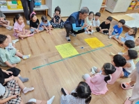 5세 시니어 숲 체험