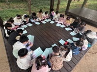 6세 경암 숲 체험