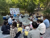 학부모 참여수업