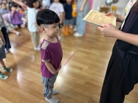 9월 인성시상식 - 행복한 마음을 전하는 어린이