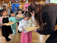 10월 인성시상식 - 정리정돈을 잘하는 어린이