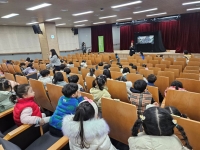 인형극 (방귀쟁이 며느리)