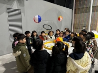 6세 국립과학관