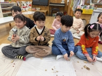 부럼깨기