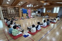 다도인성예절교육