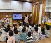 입양개선 교육