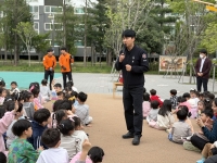 소방합동훈련