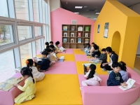 하남 도서관