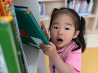 하남도서관