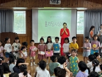 홈리딩 시상식