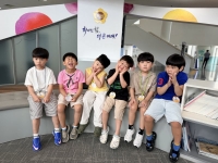 시청견학