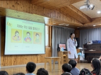 구강보건교육