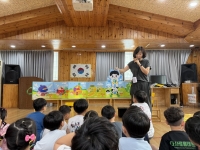 영양교육